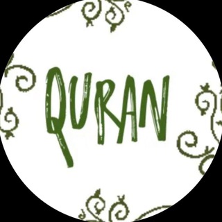 Telegram profile photo for ذكر قرآن فتاوى أذكار محاضرات دينية