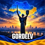 Telegram profile photo for Gordeev