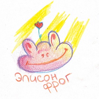 Telegram profile photo for элисон фроге