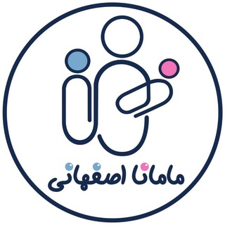 Telegram profile photo for تخفیفات مامانا_اصفهان