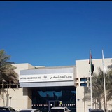 Telegram profile photo for روضة أطفال أبوظبي Atfal Abu Dhabi KG
