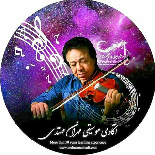 Telegram profile photo for موسیقی ایرانی با مهران مهتدی