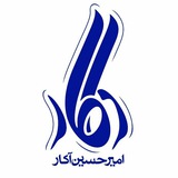 Telegram profile photo for امیرحسین آکار