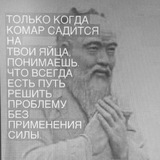 Telegram profile photo for ИНФО ЦИТАТЫ КФ
