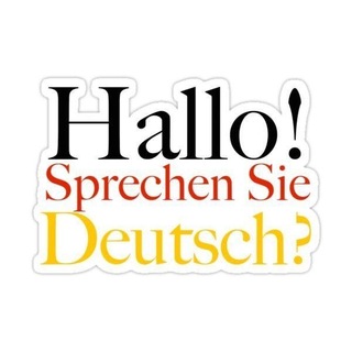 Telegram profile photo for Deutsch 🇩🇪 | Quiz 🧠