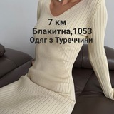 Telegram profile photo for 💕💕💕Anna Rich.Жіночій одяг з Туреччини(опт/дроп)💕💕💕