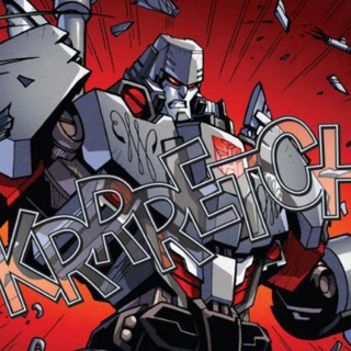 Telegram profile photo for Transformers trigger