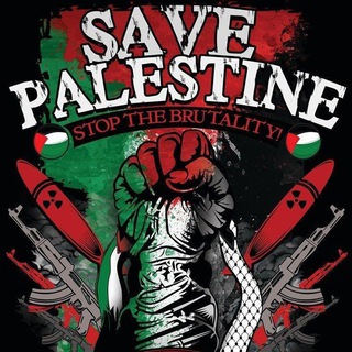 Telegram profile photo for GAZA LIVE MALAYSIA π΅πΈπ²πΎ