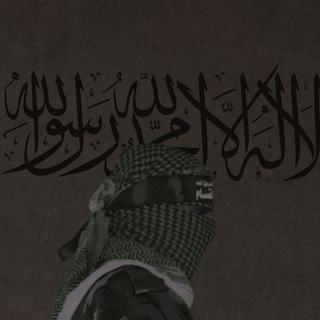 Telegram profile photo for مُذَكِّرَاتُ مَجْهُولٌ