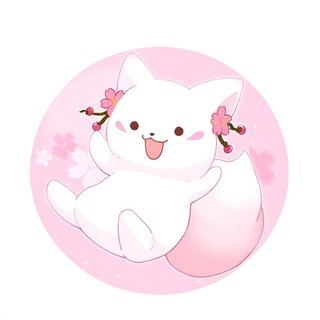 Telegram profile photo for 樱の音