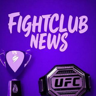 Telegram profile photo for Fightclub.news
