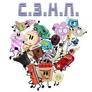 Telegram profile photo for ⲤⳄⲎⲠ ⲥⲟⲛϝⲉⲋⲋⲓⲟⲛ!!!