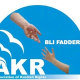 Telegram profile photo for AKR منداڵپارێزانی کوردستان