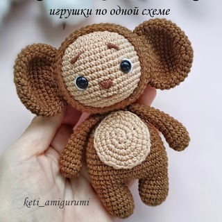 Telegram profile photo for Вязаные игрушки Амигуруми