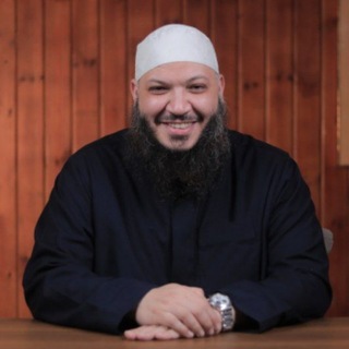 Telegram profile photo for قناة د. أحمد سيف الإسلام