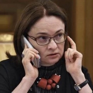 Telegram profile photo for Ну как там с криптой? 💸