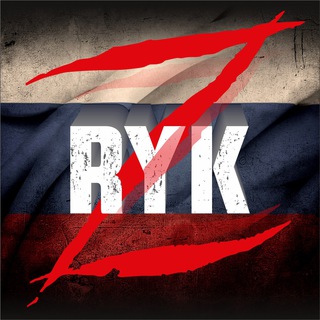 Telegram profile photo for ROKOT | RYK
