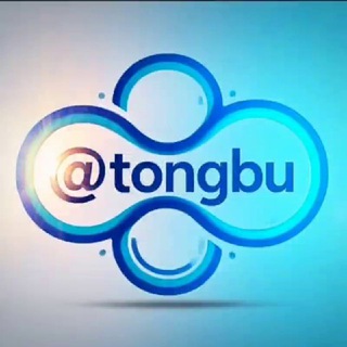 Telegram group profile photo for 同步资源VIP交流群