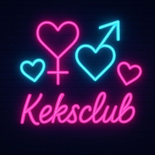Telegram profile photo for Keksclub ОПТ/Дроп🔞🔞🔞