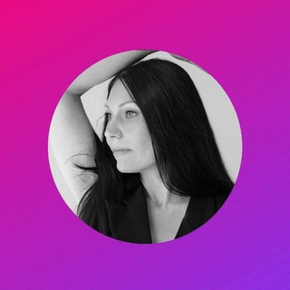 Telegram profile photo for NOVIKOVA | Одна нога ТАМ, другая ТУТ