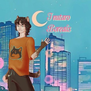 Telegram profile photo for Инутаро Бореалис