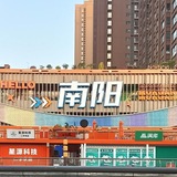 Telegram profile photo for 南阳倾沐上门按摩