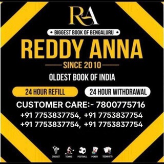 Telegram profile photo for REDDY ANNA