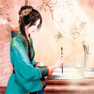 Telegram profile photo for ماجمعته من مصادر للغة الصينيه 🇨🇳
