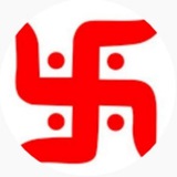 Telegram profile photo for Hindusfestivals सभी व्रत त्योहार की 12 महीने सुनी जाने वाली कहानिया