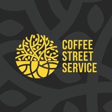 Telegram profile photo for CoffeeStreetService