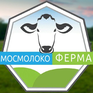 Telegram group profile photo for Молоко вся Москва🐄