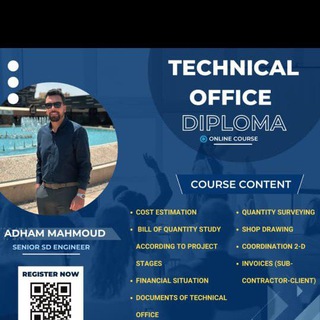 Telegram profile photo for Technical office engineering/ Adham Mahmoud