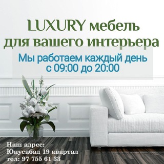 Telegram profile photo for LUXURY MEBEL