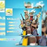 Telegram profile photo for شرکت آرامین پرواز ماندانا
