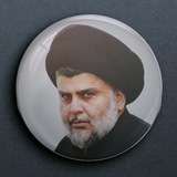 Telegram profile photo for 🔺صدريون والمقتدى عشقنا 🔻