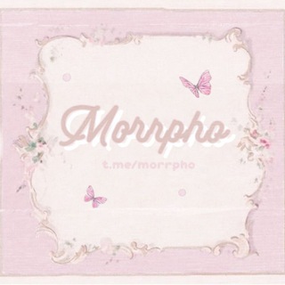 Telegram profile photo for 🦋— morrpho