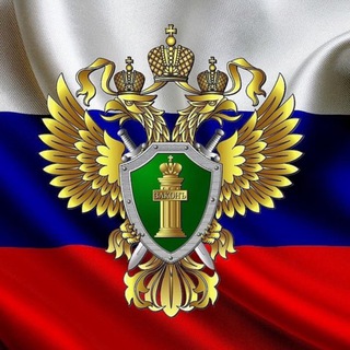Telegram profile photo for Солнцевская межрайонная прокуратура г. Москвы