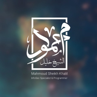 Telegram profile photo for تجمع سايبر خليل
