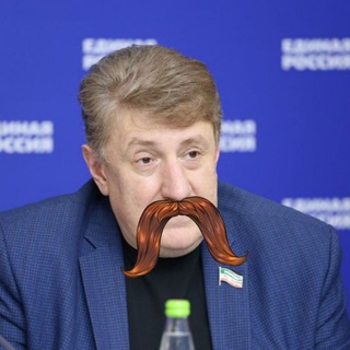 Telegram profile photo for Усы Кондрата