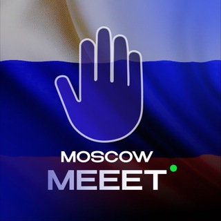 Telegram group profile photo for MEEET | Знакомства | МОСКВА
