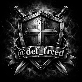 Telegram profile photo for @def_freed • 10$