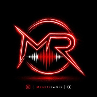 Telegram profile photo for مشتی ریمیکس MashtiRemix 𝄞