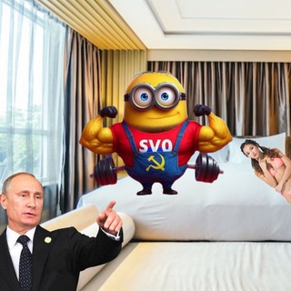 Telegram profile photo for снус рид под гойдой