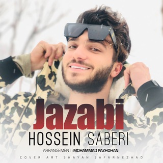 Telegram profile photo for Ho3ein_saberi(music)🤴🎼🎻🎸