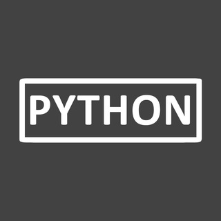 Telegram profile photo for Python просто | Python & Data Science & Нейронные сети