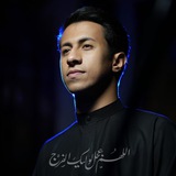 Telegram profile photo for الرادود مصطفى البغدادي mustafaa_al.baghdadi