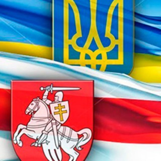 Telegram profile photo for Украина | Россия | Беларусь | СМИ | Новости |