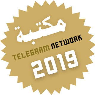 Telegram profile photo for Books Archive 2023 ๐