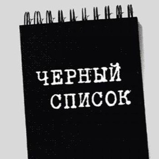 Telegram profile photo for КЭШБЕК/ ВЫКУПЫ/ РАЗДАЧИ/ РУБЛИ ЗА ОТЗЫВ