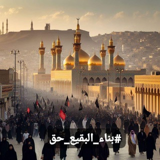 Telegram profile photo for ✍️… حسين حمدان الدلفي